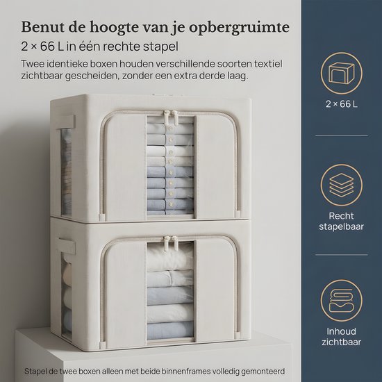 Twee beige 66L opbergboxen verticaal gestapeld, waardoor textiel gescheiden en zichtbaar blijft via kijkvensters.