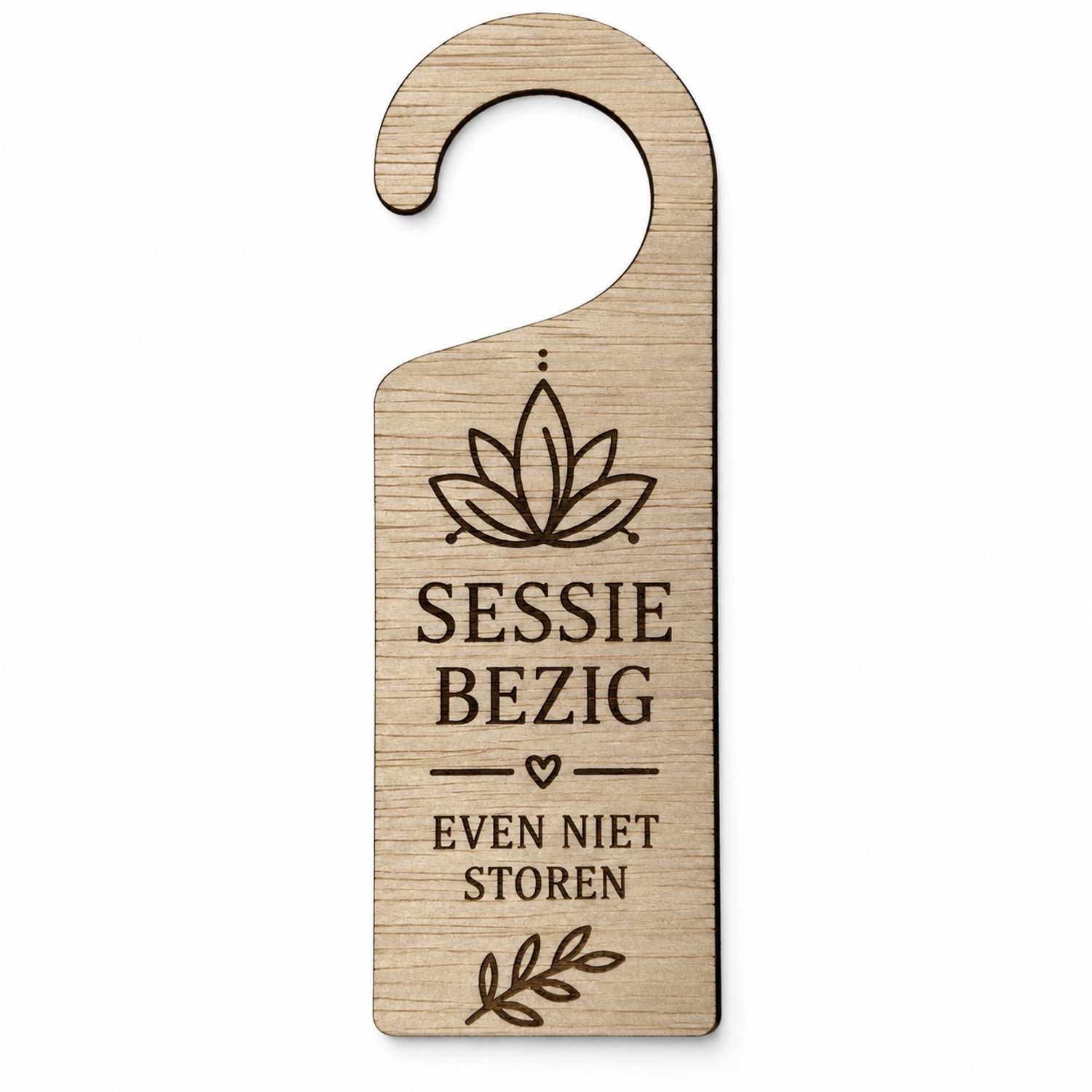 Houten Deurhanger "Sessie Bezig – Even Niet Storen" – Lotus Design – Gegraveerd – 6 x 18 cm – Voor Praktijk, Massage, Yoga & Coaching