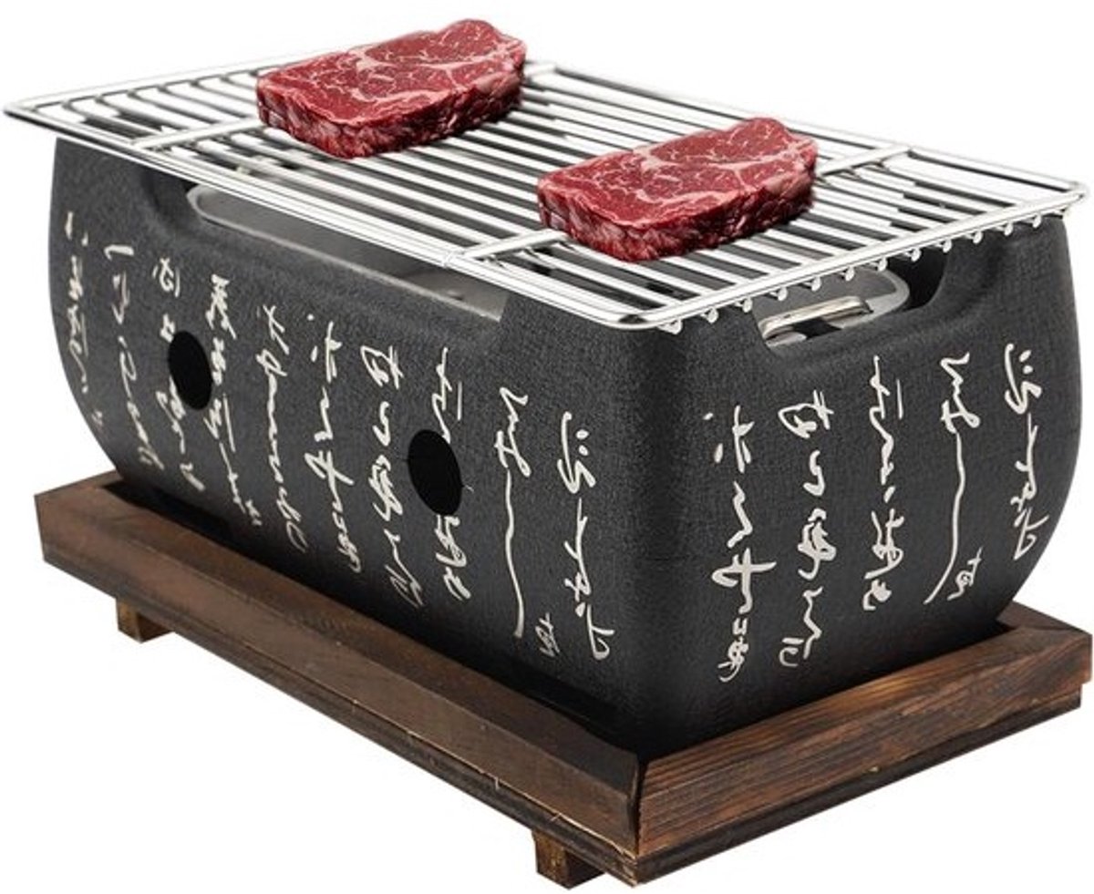 Japanse Houtskool Grill - Yakiniku BBQ Oven - Authentiek Grillen - Onafhankelijke Koolstofbak - 24 x 12.5 x 11.5 cm