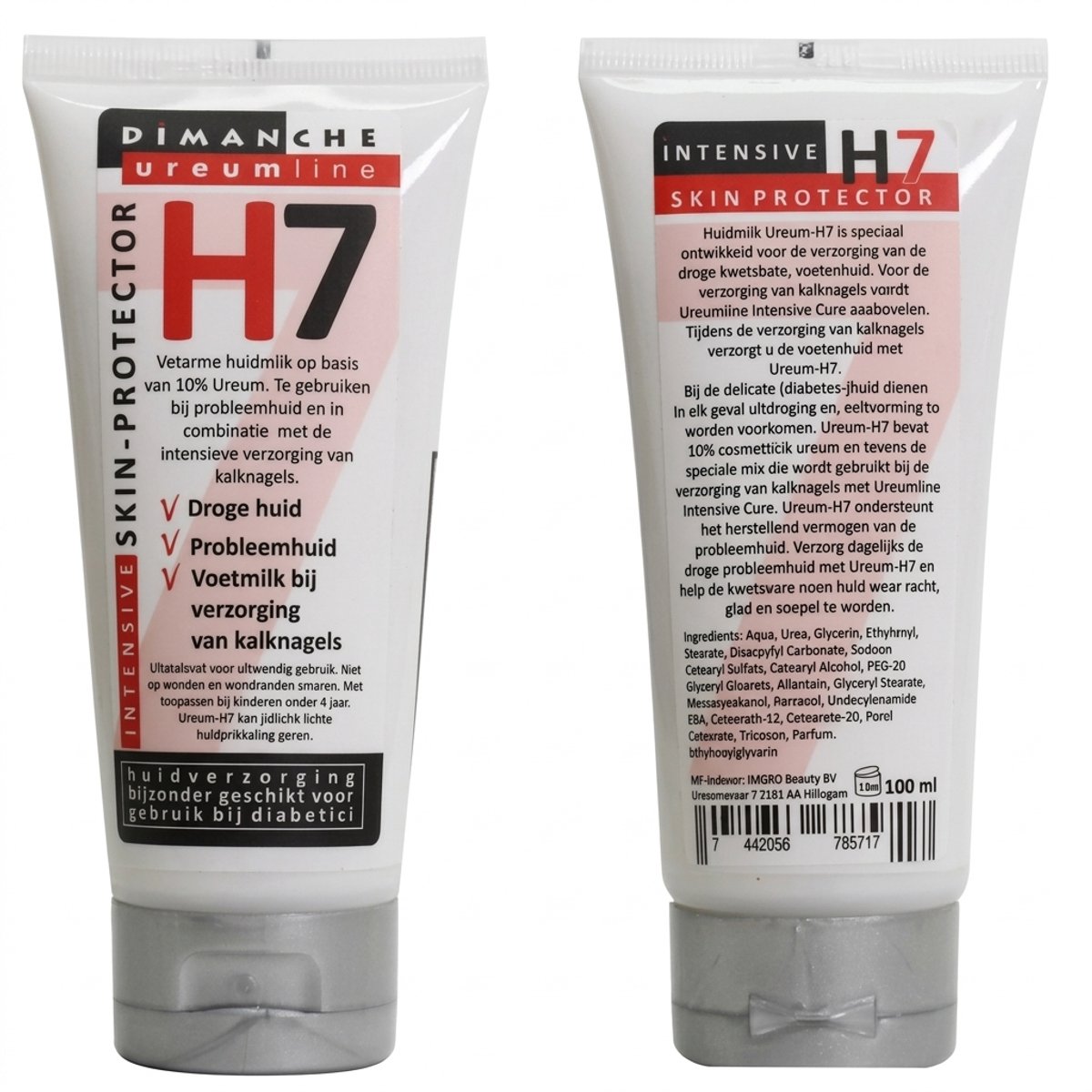 Ureumline H7 Intensive Protector, 100ml