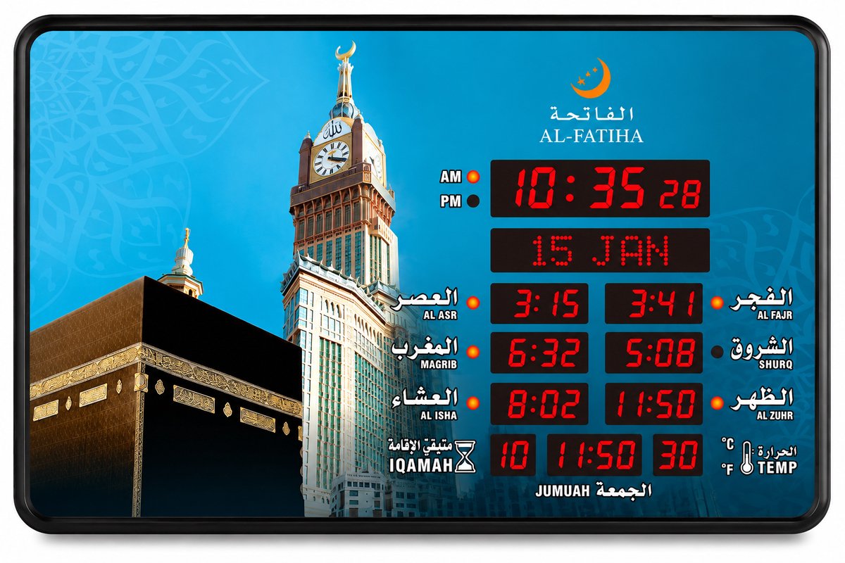 Yarvu ® AC 6330 XL - Azan Kalender Adan Klok - Islamitische Gebedsklok - Met Bluetooth - Moslim Gebed Klok - Thema Kaaba & Clock Tower -Adan - Groot 48*32 CM - Adhan Alarm