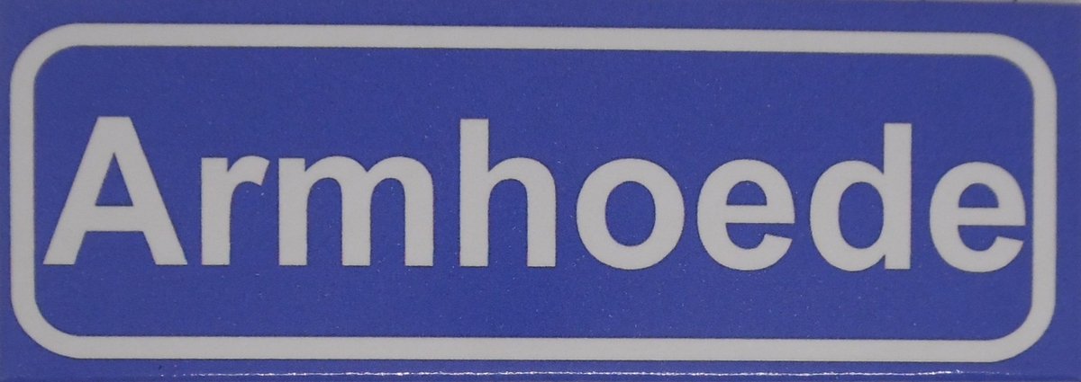 Souv© - koelkast magneet - plaatsnaam bord - kombord - souvenir - koelkastmagneetje - relatiegeschenk Armhoede