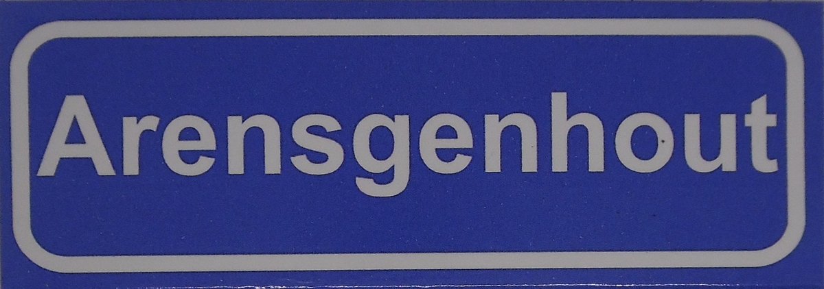 Souv© - koelkast magneet - plaatsnaam bord - kombord - souvenir - koelkastmagneetje - relatiegeschenk Arensgenhout