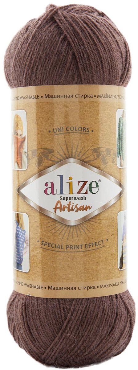 Alize Superwash Artisan 232