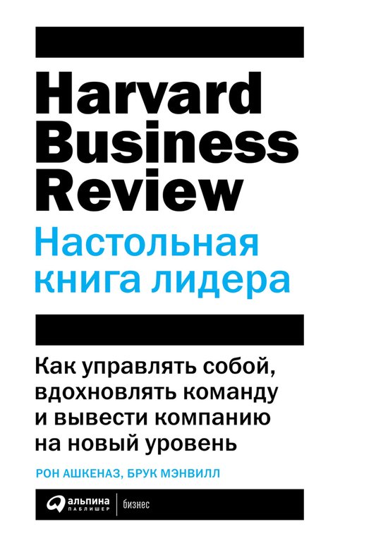  - cover