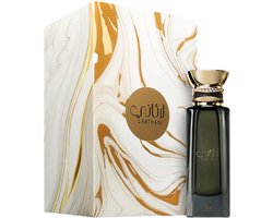 Laathani - Ahmed Al Maghribi - 80 ML - Eau de Parfum