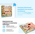 Houten magnetisch doolhof, Montessori speelgoed voor peuters en kleuters, met cognitieve en motorische oefeningen.