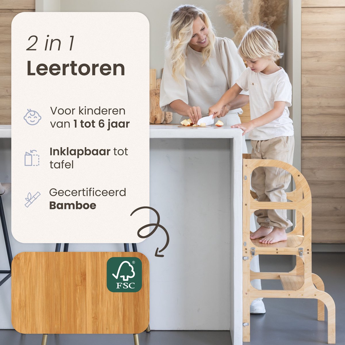 Montessori Leertoren Sophia - Leertorens