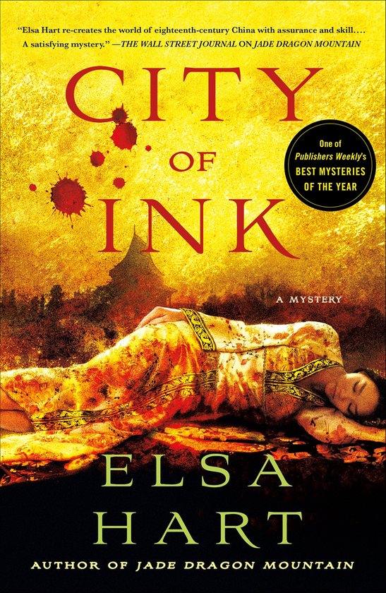 Li Du Novels 3 - City of Ink - cover