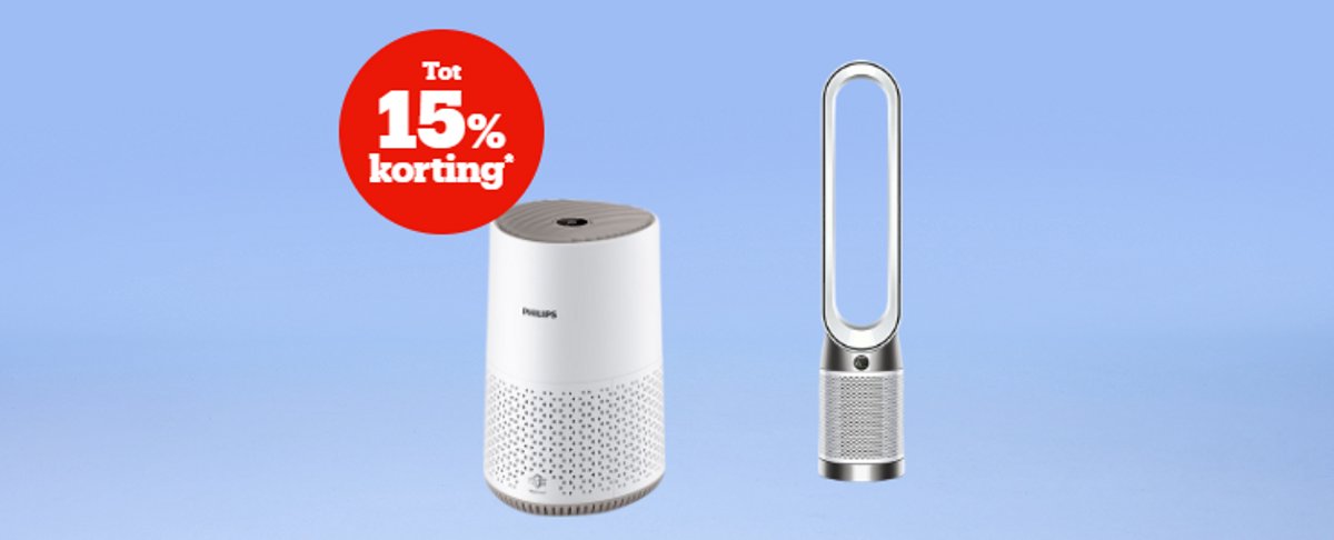 Jusqu'à 15 % de réduction*