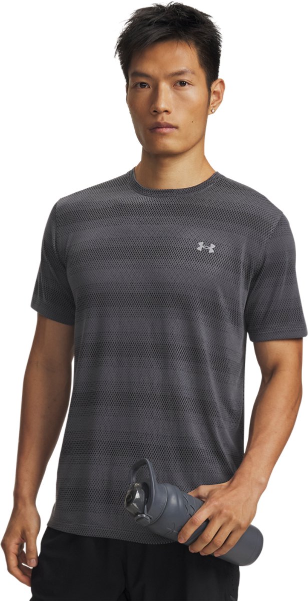 Under Armour UA Velociti SS-GRY Heren Sportshirt - Castlerock - Reflecterend