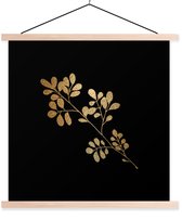 Porte-affiche avec affiche - Affiche scolaire - Or - Plante - Feuilles - 60x60 cm - lattes vierges