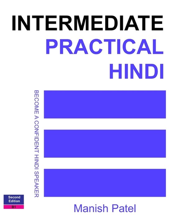 Practical Hindi- Intermediate Practical Hindi - cover