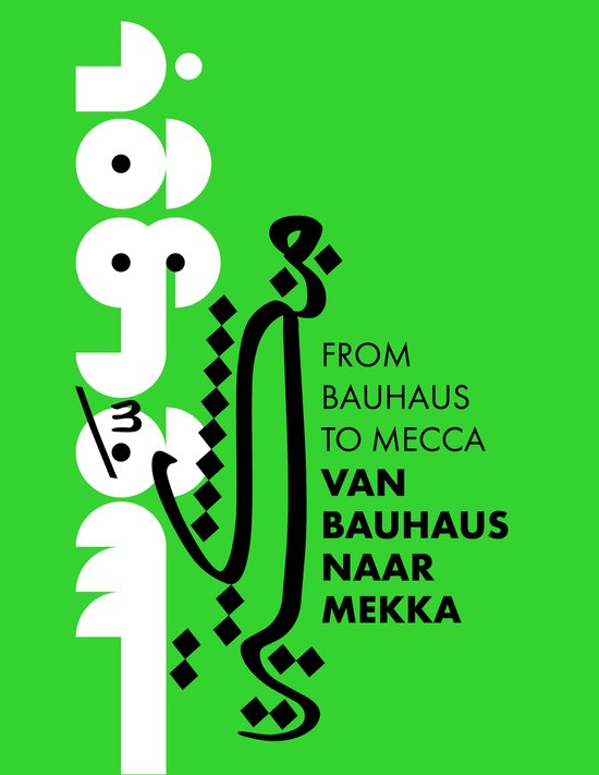 Van Bauhaus naar Mekka - cover