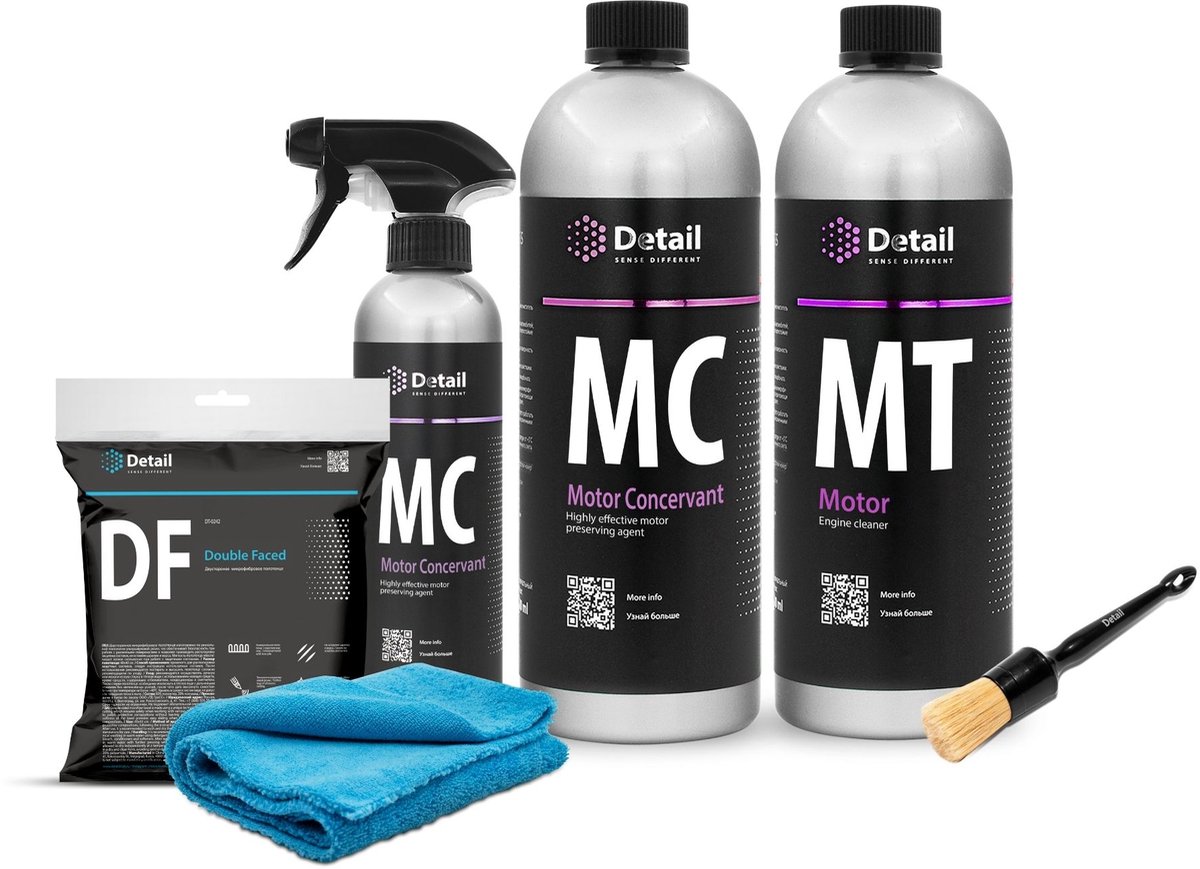 Detail Car Care – Engine Bay Set – 5-delig – Motorreiniging & Bescherming – Inclusief Motorreiniger en Motor Conservant