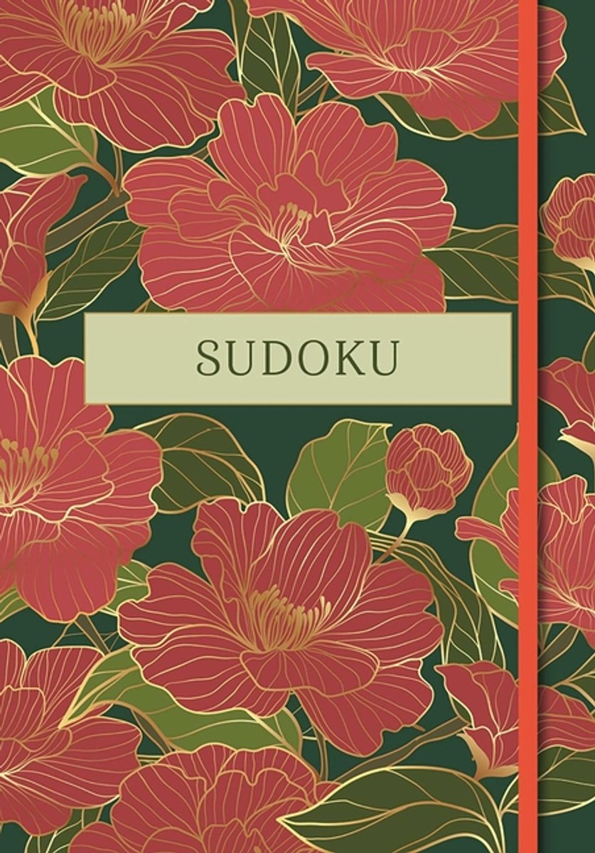 Sirius Elegant Puzzles- Sudoku
