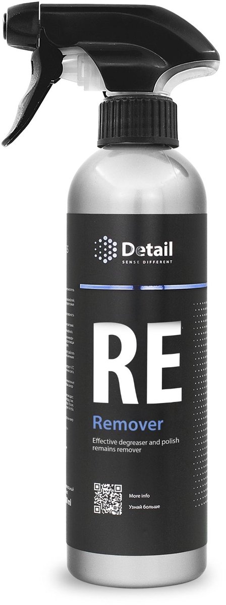 Detail - RE Remover - Pre-Coating Ontvetter – Verwijdert Vet & Restvervuiling – Met Citrusgeur