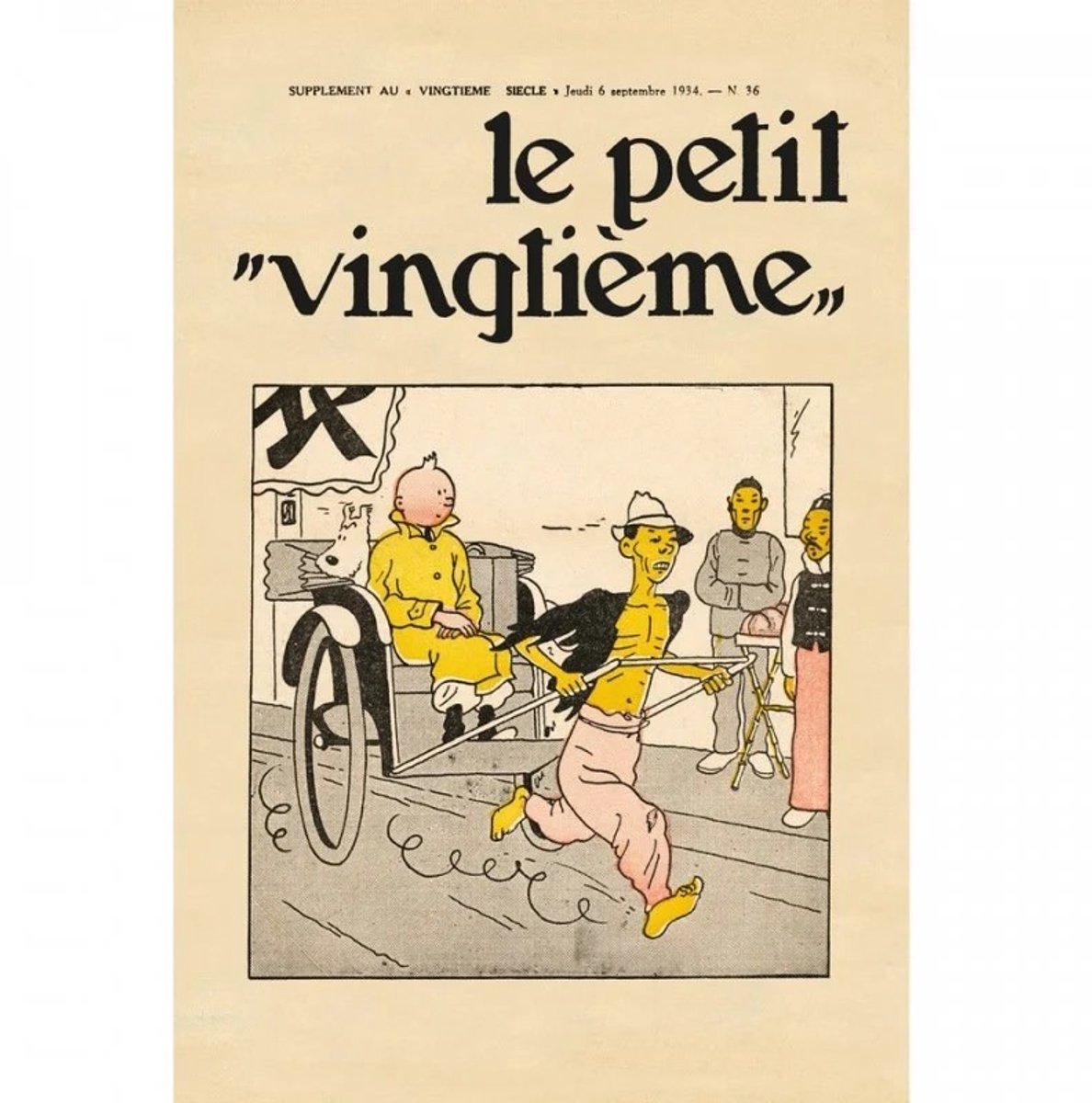 Tintinimaginatio - Kuifje poster - De blauwe lotus #36 - 40 x 60 cm