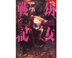 Omslag van The Saga of Tanya the Evil, Vol. 12 (manga)