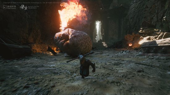 Black Myth: Wukong - PS5