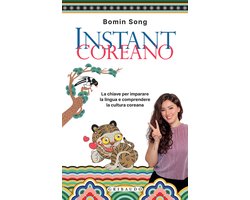 Instant Coreano