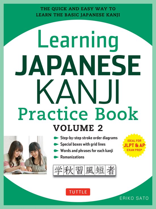 Learning Japanese Kanji Practice Book - cover