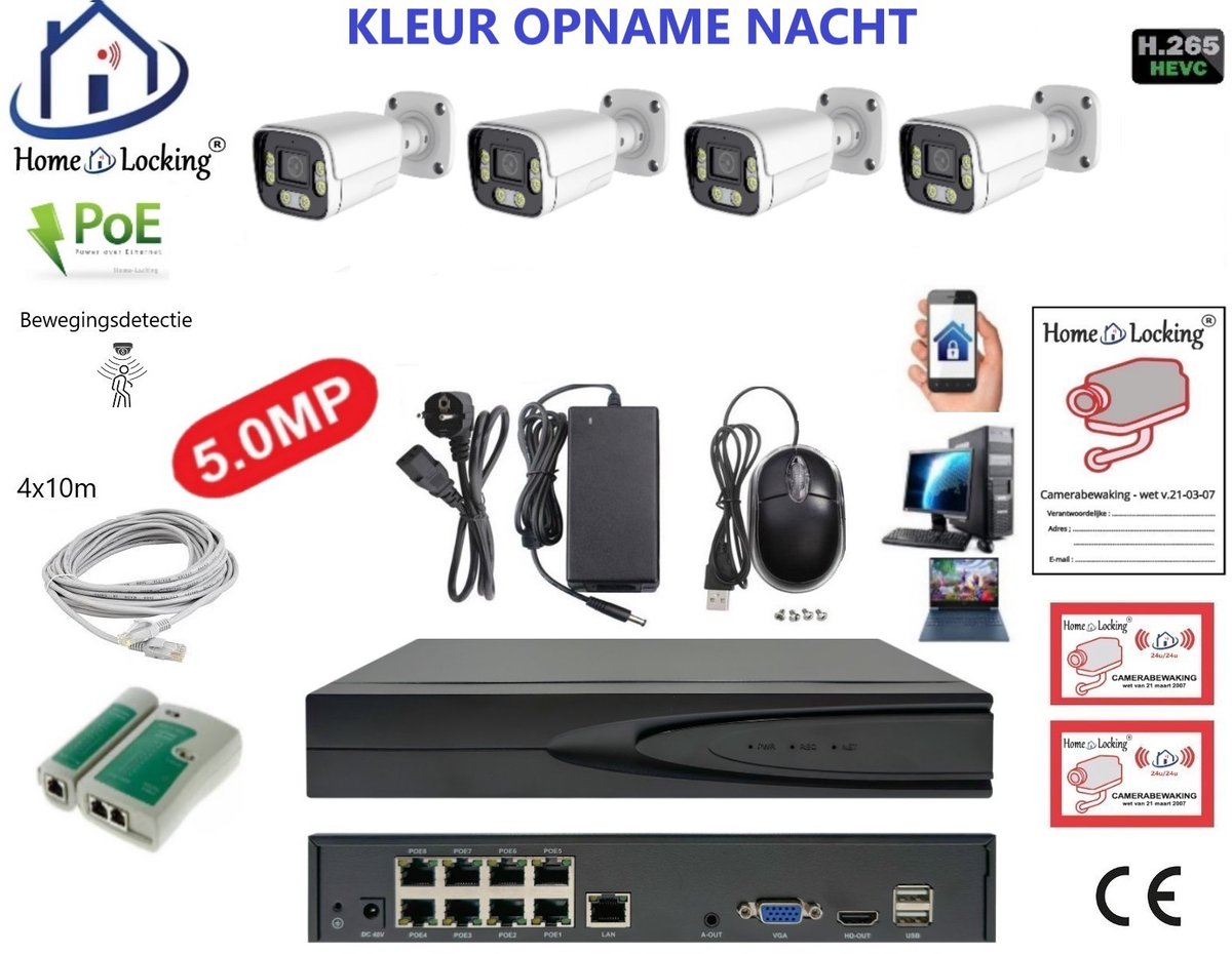 Home-Locking complete set PoE camera beveiligingssysteem met bewegingsdetectie camera's en NVR 8ch 8MP H265 met 4 bullet camera's 1944P 5MP. CS-4-1603KL