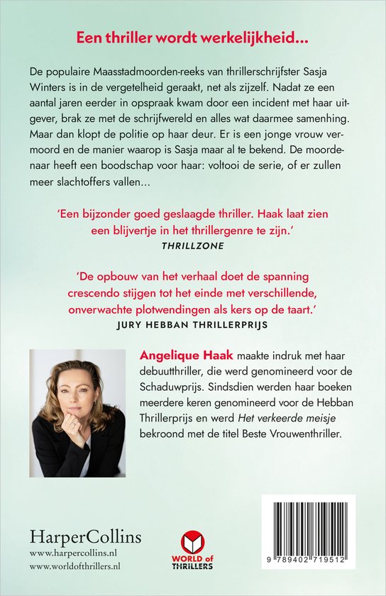 Een vrouw met bruin haar, die naar links kijkt, met de titel Angelique Haak en een barcode.