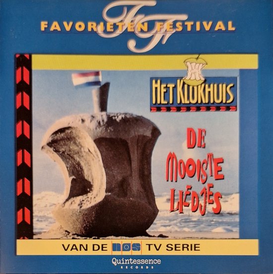 Het Klokhuis/De Mooiste