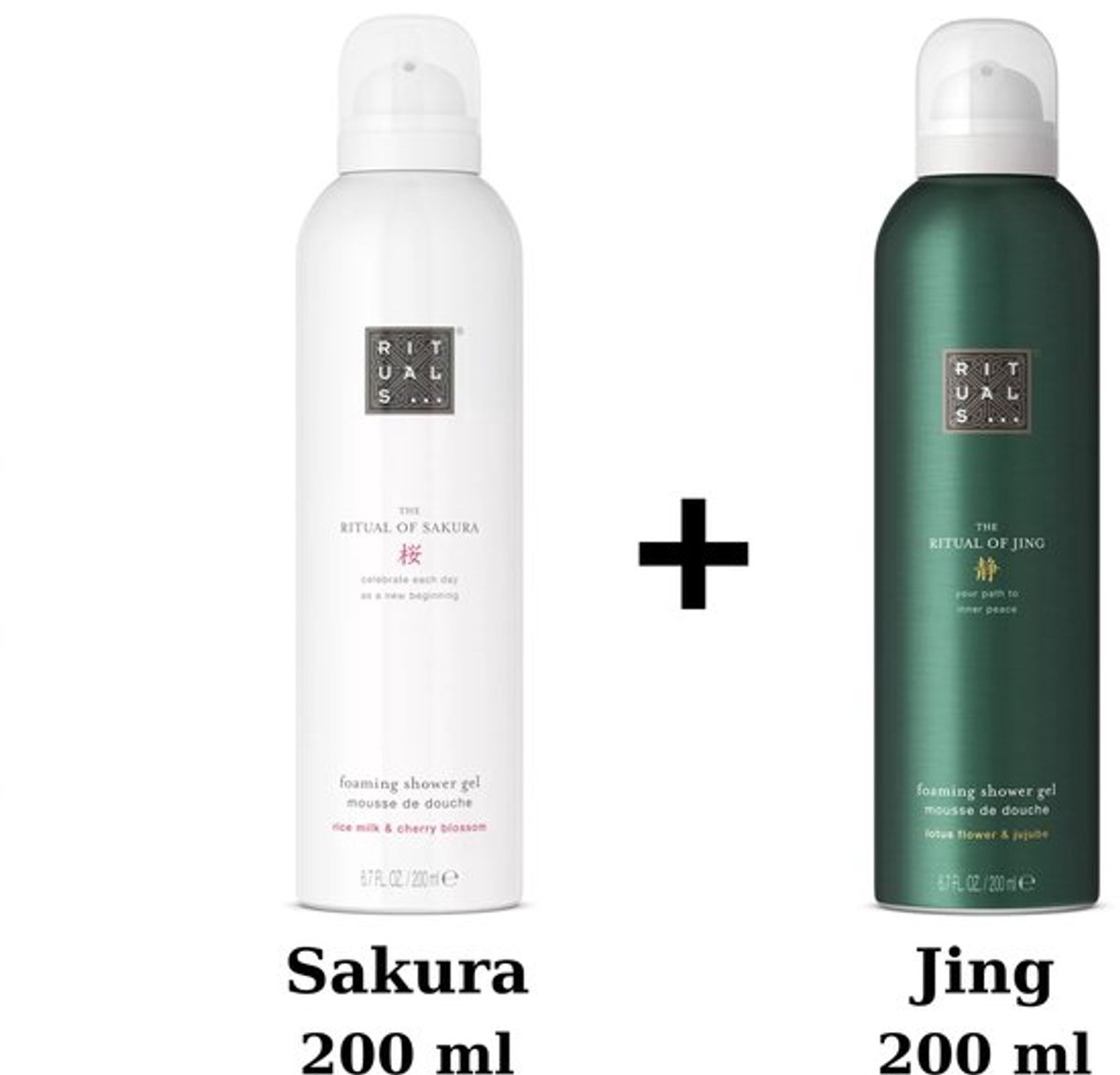 Rituals - Duo Set - Sakura Shower Gel 200 ml + Jing Shower Gel 200 ml - Douchegel - Doucheschuim
