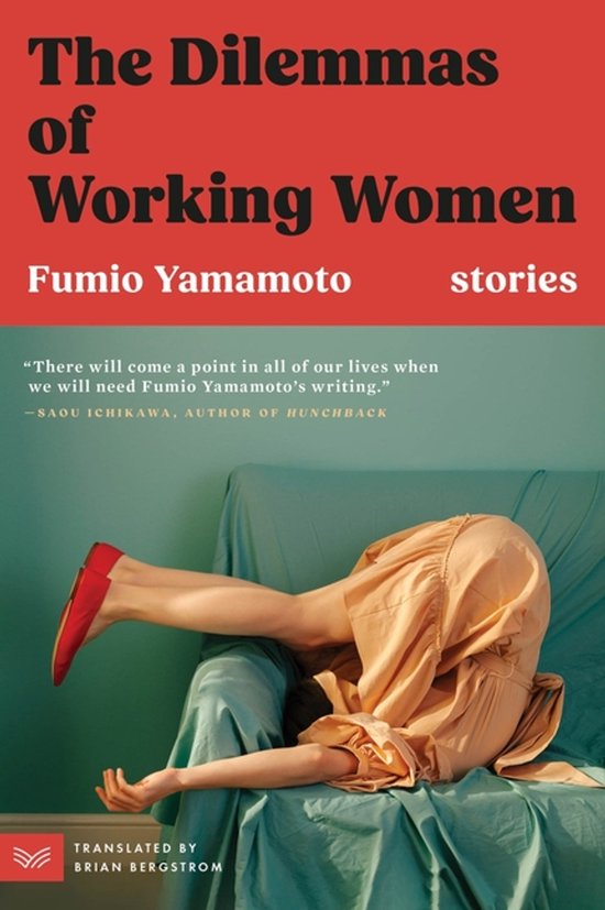 The Dilemmas of Working Women - cover