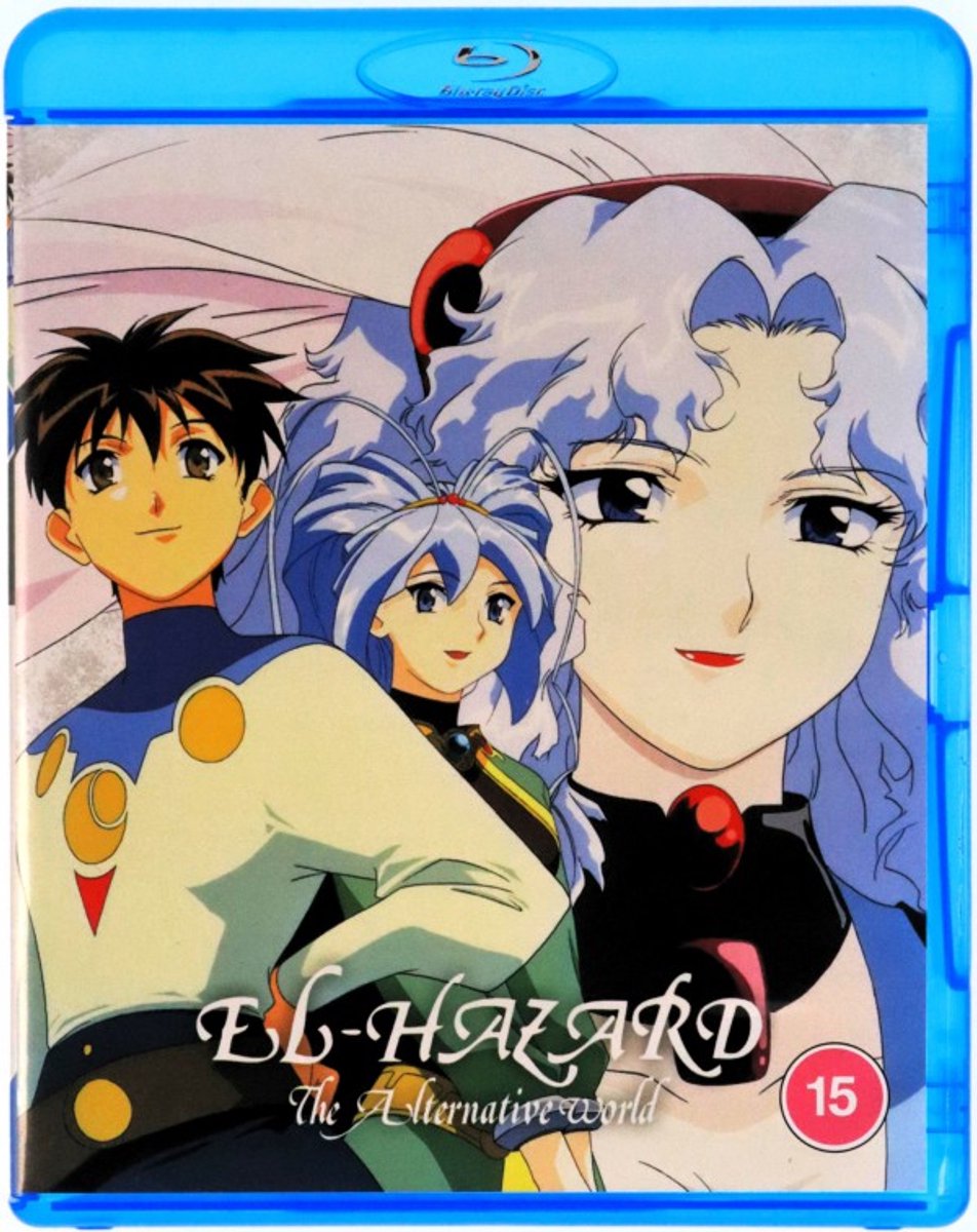 Anime - El-Hazard: The Alternative World