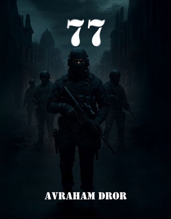 77 - cover