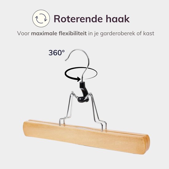 Lot de 12 cintres pour pantalons ou jupes en bois massif - Avec protection antidérapante en feutre à l'intérieur - couleur bois naturel