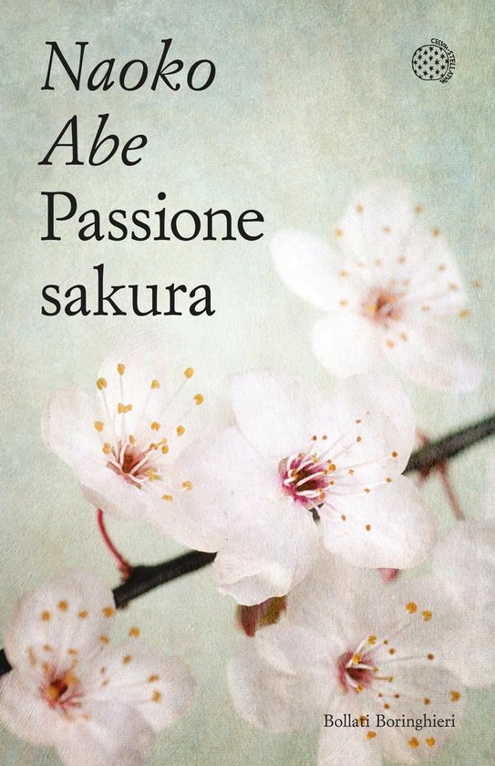 Passione sakura - cover