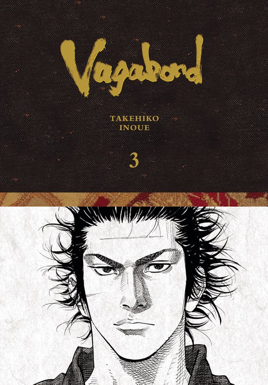 Vagabond Definitive Edition- Vagabond Definitive Edition, Vo ... - cover