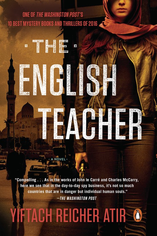 The English Teacher - cover