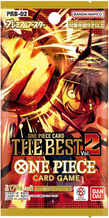 One Piece Card Game - The Best 2 Premium Booster Pack met Luffy in actie. Tekst: Premium Booster, The Best Vol. 2, One Piece Card Game.