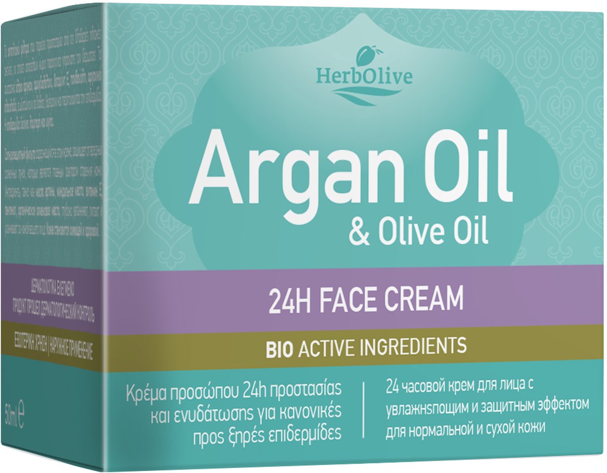 HerbOlive Argan Olie 24uurs Gezichtcrème *Normaal & Droge Huid* 50ml