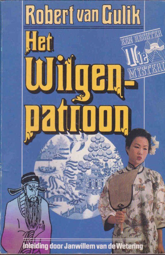 Het Wilgenpatroon - cover