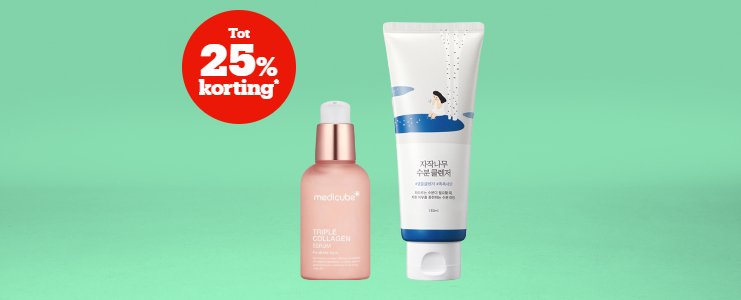 Jusqu'à 25 % de réduction*