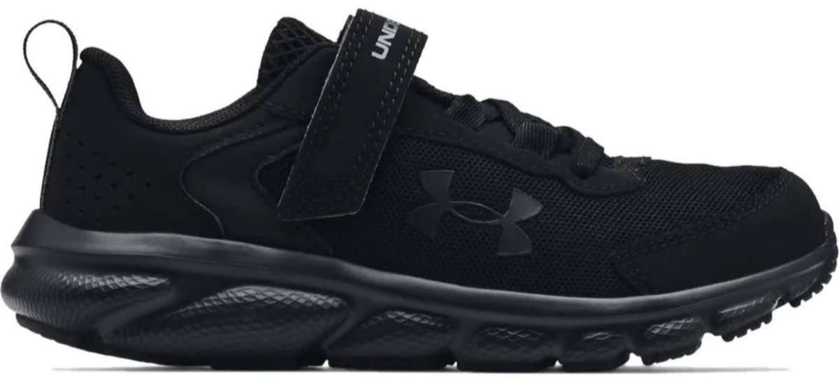 Under Armour Sneakers Unisex 27.5 black