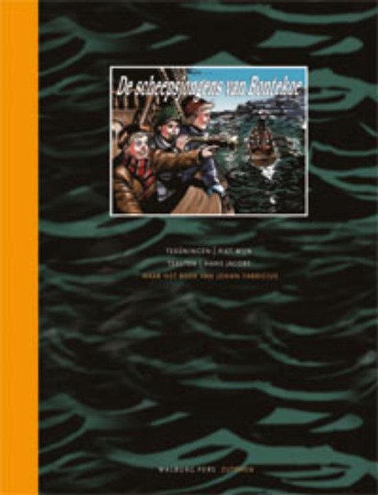 Scheepsjongens van Bontekoe - cover