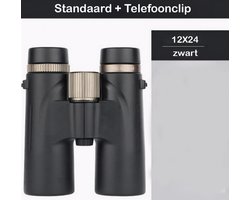 12X42 Verrekijker Professionele Led Lens Telescoop Krachtige Lange Afstand Bak4 Prisma Voor Vakantie Vliegtuigen Spotten De Jacht Outdoor Camping Ipx7 Waterdicht