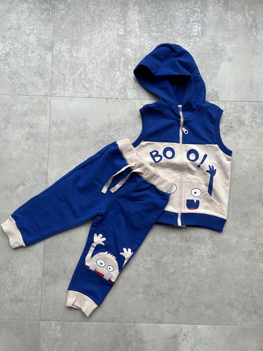BOO! - Vest & broek baby/peuter jongens - Baby vest & broek