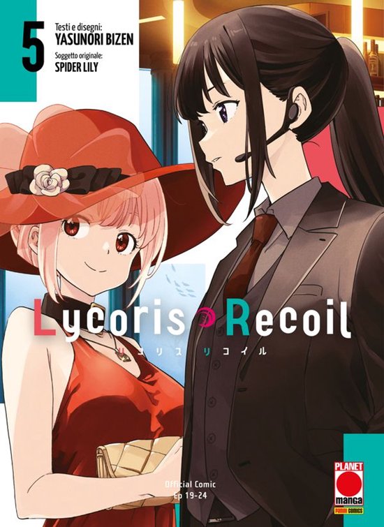 Lycoris Recoil 5 - Lycoris Recoil 5 - cover