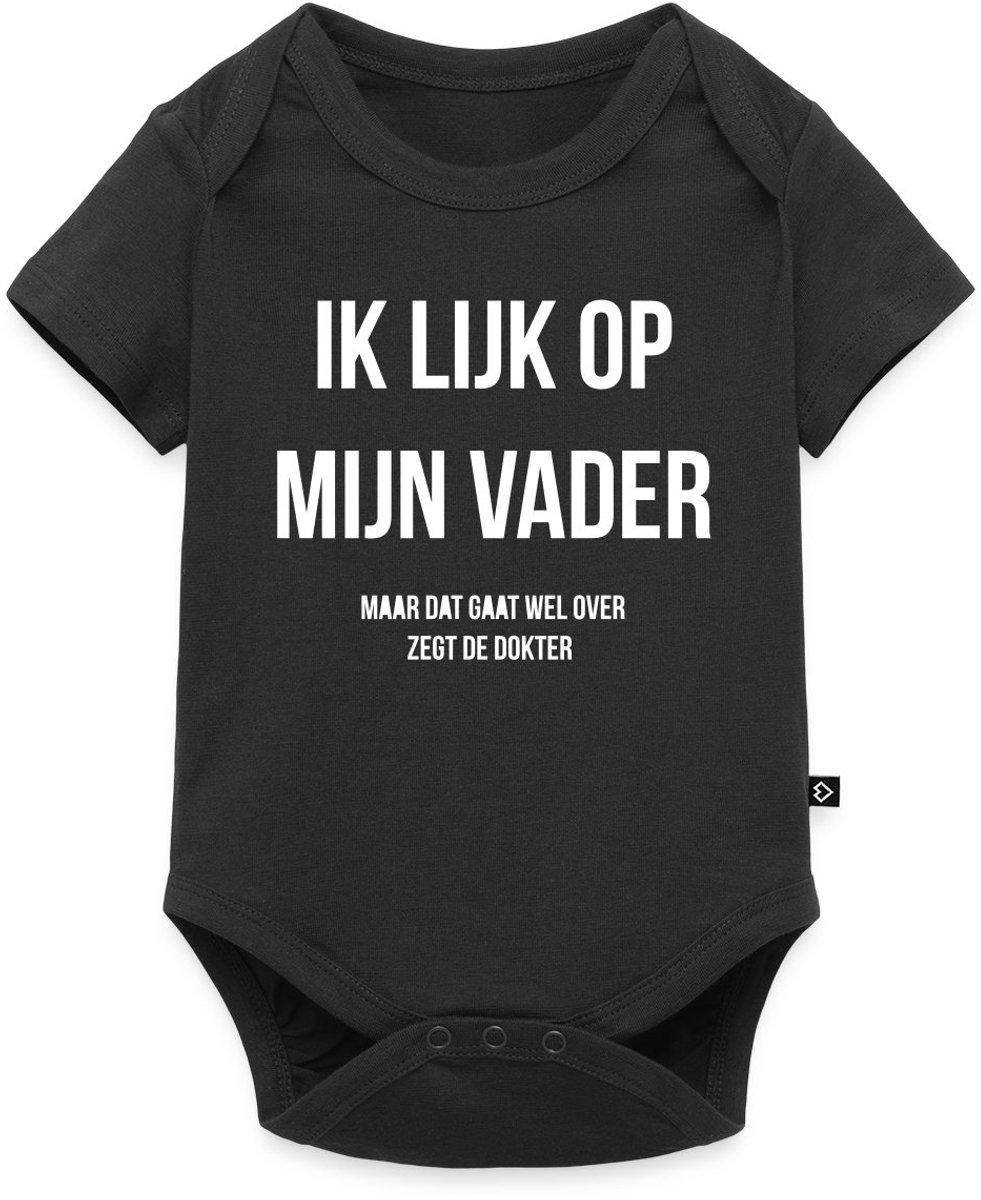 Ik Lijk Op Mijn Vader Citaat Baby Rompertje Met Korte Mouwen