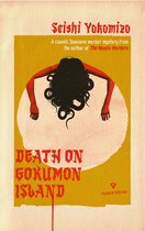 Boekomslag met de titel 'DEATH ON GOKUMON ISLAND' van Seishi Yokomizo. Een figuur met lang zwart haar en rode armen is centraal geplaatst op een gele achtergrond.