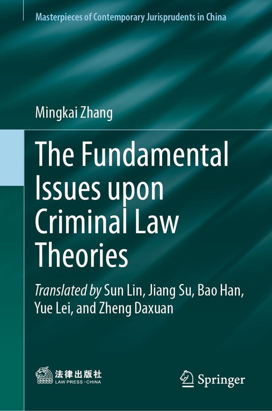 Law and Criminology (R0) - The Fundamental Issues upon Crimi ... - cover