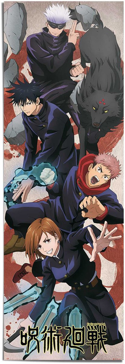 REINDERS Poster Jujutsu Kaisen - 158 x 53 - Papier - REINDERS Bonte kleuren
